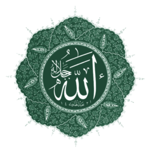 Allah_eser_green.png