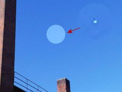 Click to enlarge London ufo