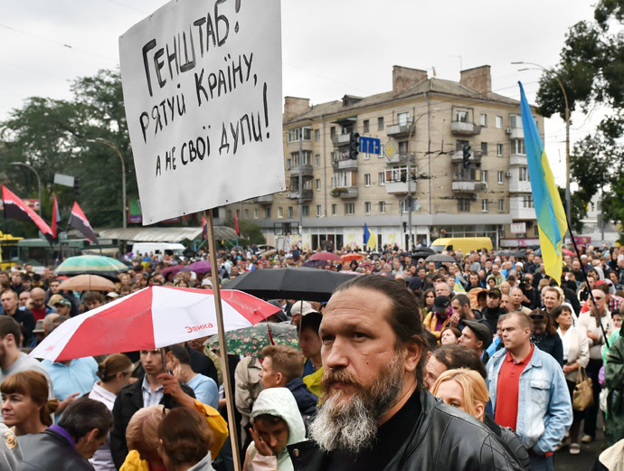 kiev protest