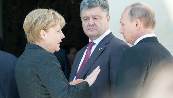 Minsk summit leaders