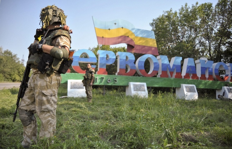 Donbass batallion
