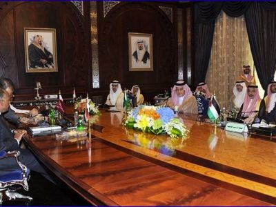 Saudi Arabia meeting with Qatar, Egypt and  UAE