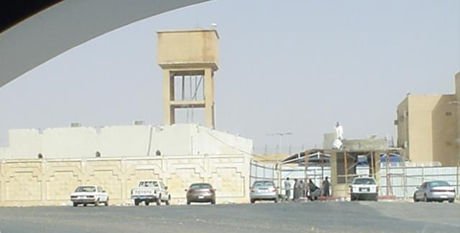 Saudi prison