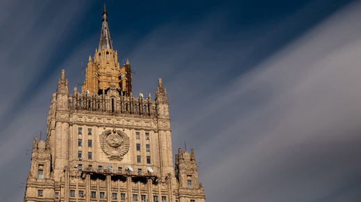 russian foreign ministry