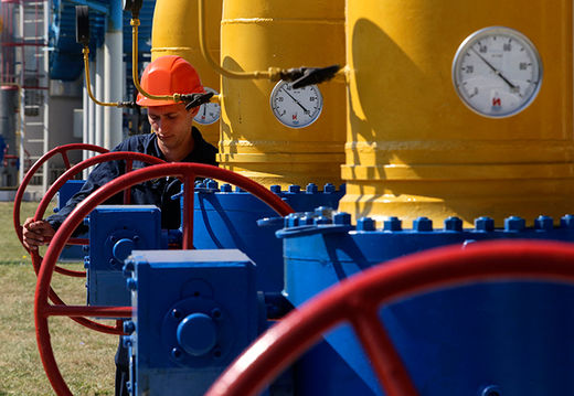 Ukraine gas plant