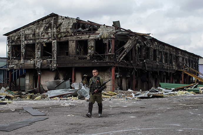 Ukraine factory destroyed