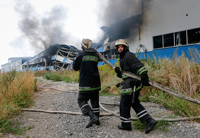 Ukraine factory destroyed