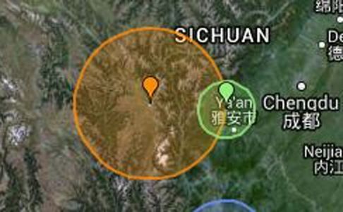 earthquake sichuan province