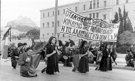 women protesting athens