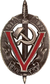 Cheka badge