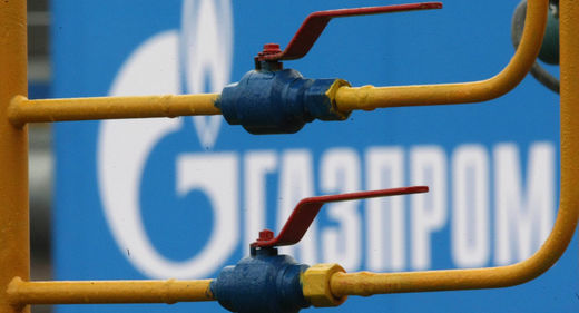 ukraine gas payment