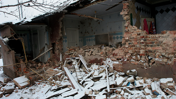 A private house in Petrovsky District of Donetsk