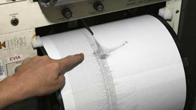 Yucatan Earthquake Seismograph 