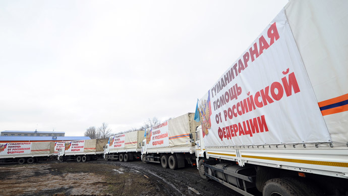 humanitarian aid convoy ukraine