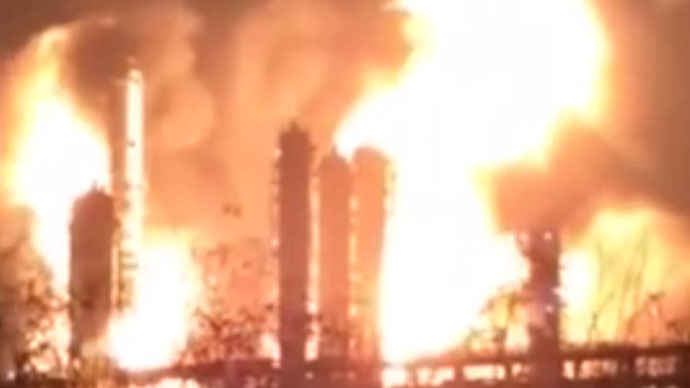 Click to enlarge fujian province explosion