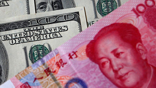 dolar yuan dolares yuanes 