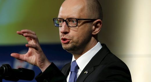 Click to enlarge arseni yatseniuk