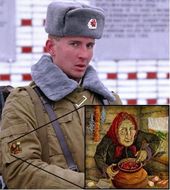 russian uniform baba yaga