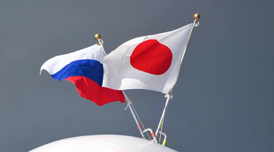 Russia Japan trade agreement
