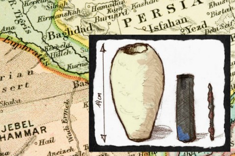 Click to enlarge Baghdad battery