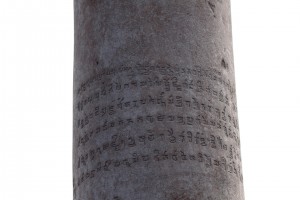 iron pillar delhi