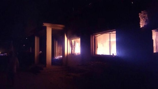 Click to enlarge Kunduz hospital