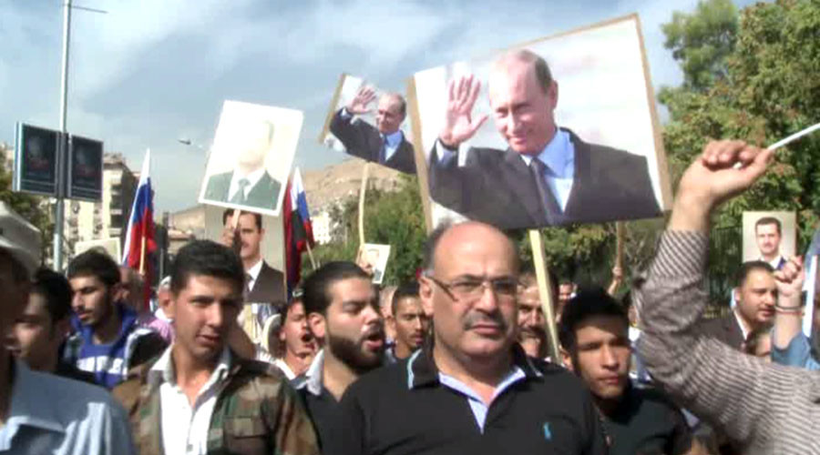 Damascus rally