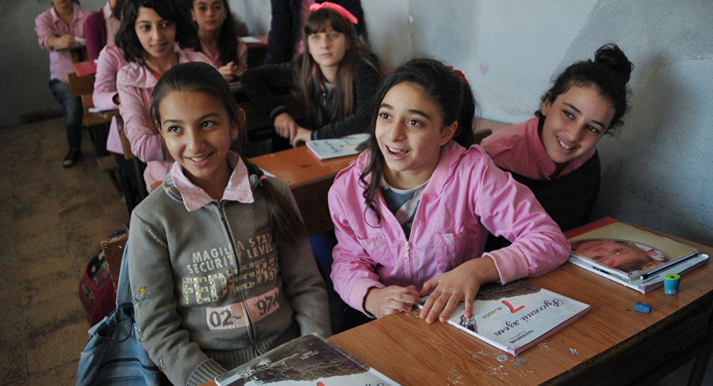 Latakia Students