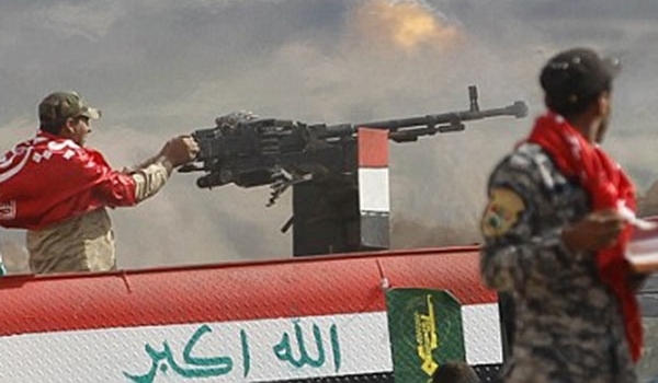 Iraqi forces