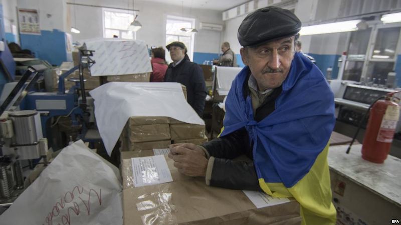 ukraine ballot