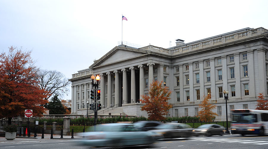 US Treasury Building in Washington, DC