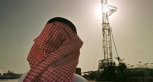 Saudi oil Aramco