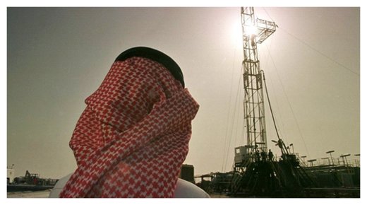 Click to enlarge An Oil Rig