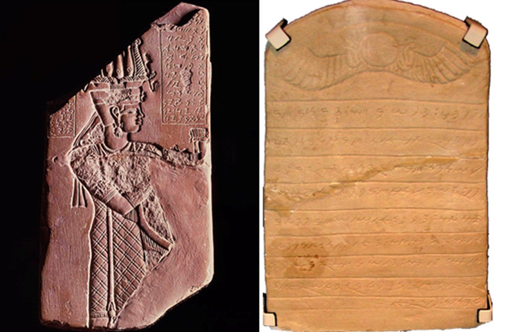 meroitic hieroglyphs