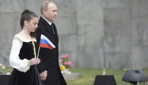 Vladimir Putin commemoration ceremony in Yerevan