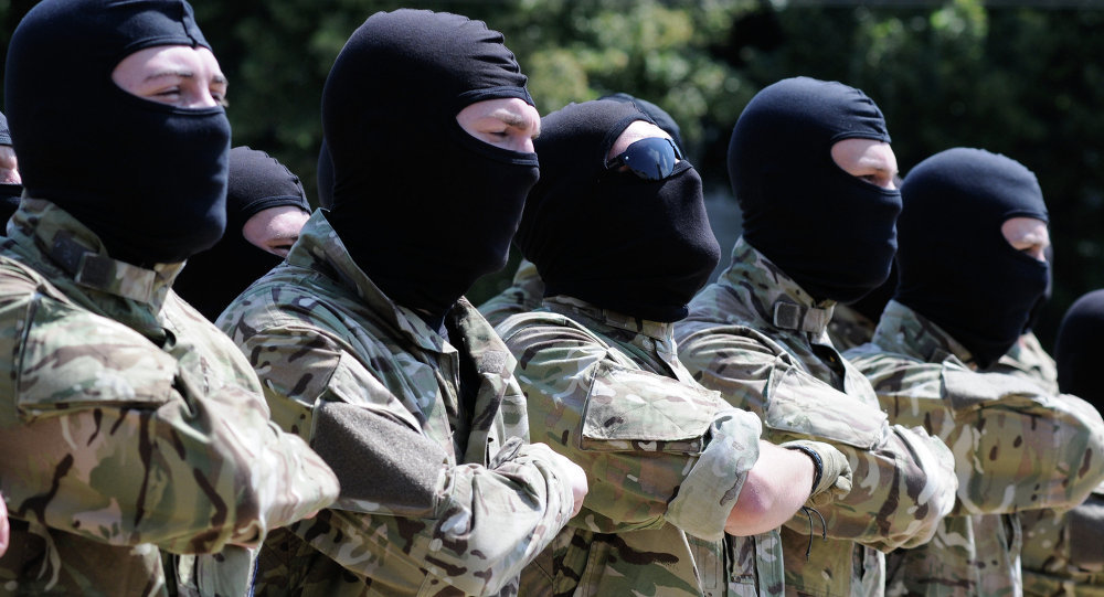 Ukraine Azov Neo-Nazi