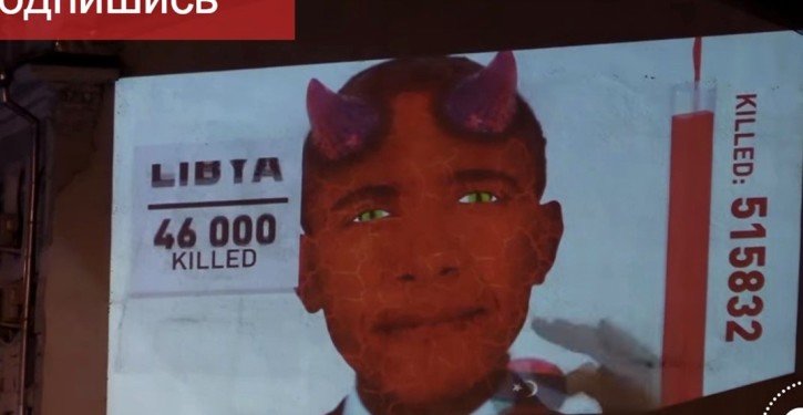 Obama devil