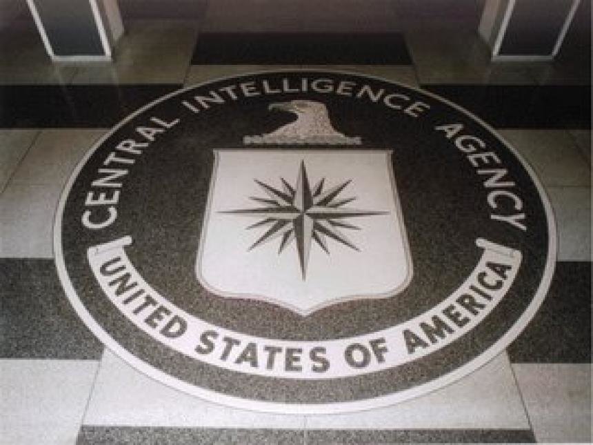 CIA floor emblem