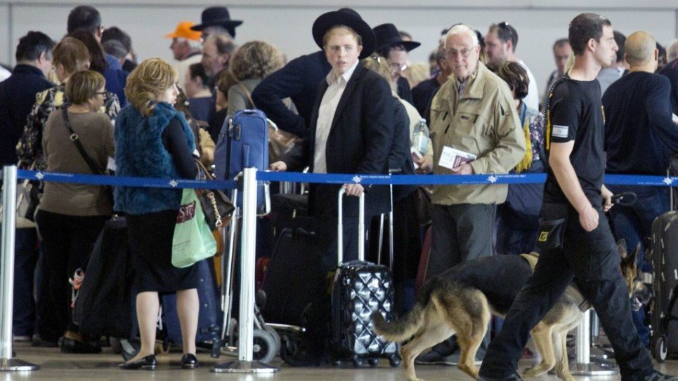 Click to enlarge Israeli airport security