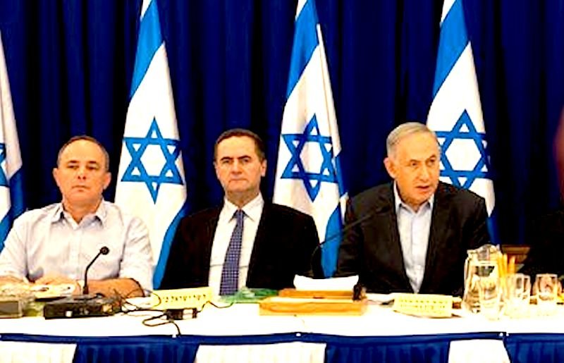 Netanyahu remarks