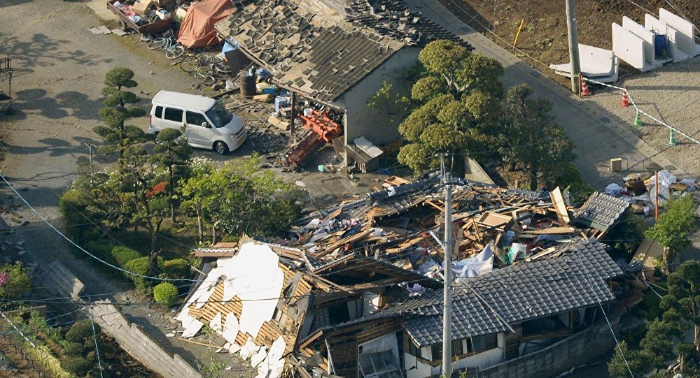 Kyushu japan earthquake