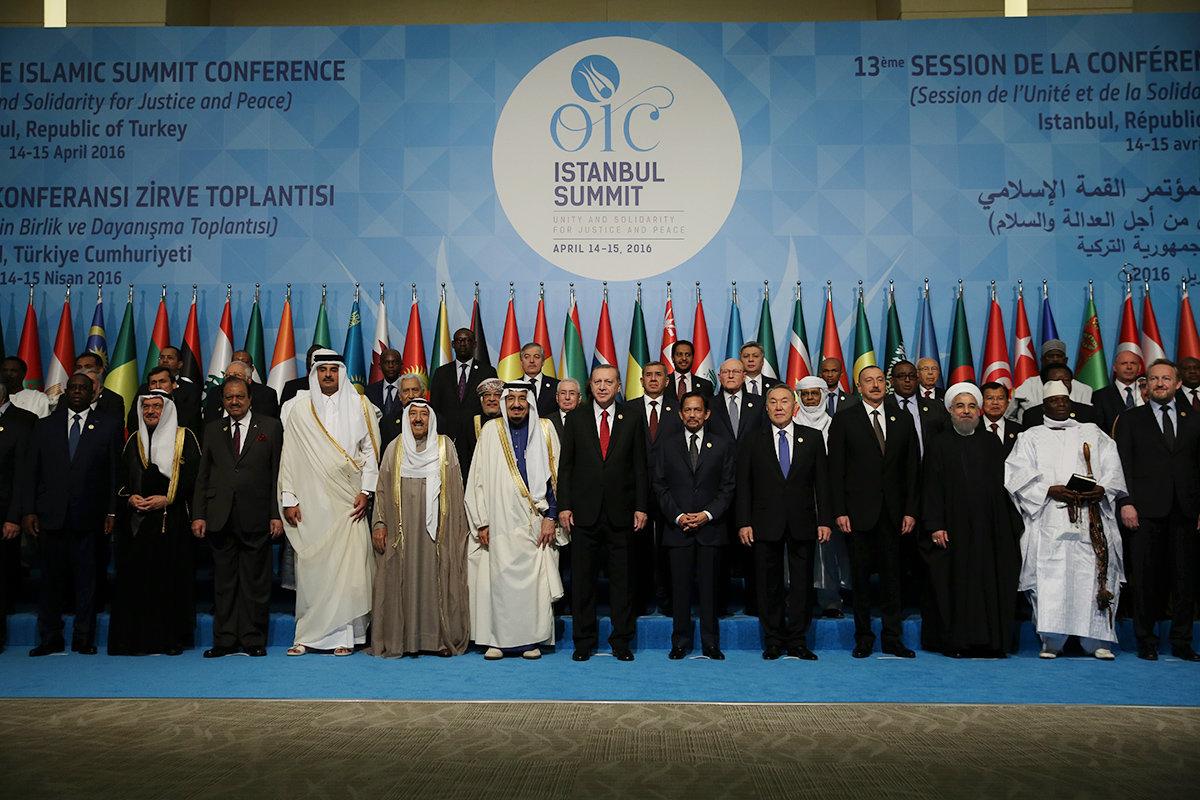 13th Islamic Summit