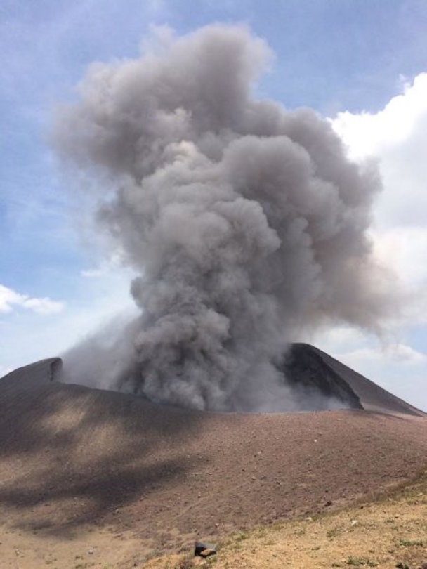 Tilco volcano nicaragua