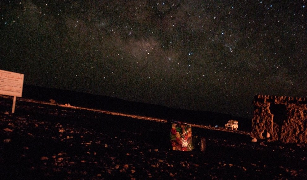 Mauritania night sky