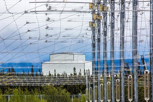 Two men on mission from God planned to blow up HAARP facility to release souls of the dead trapped in the machine