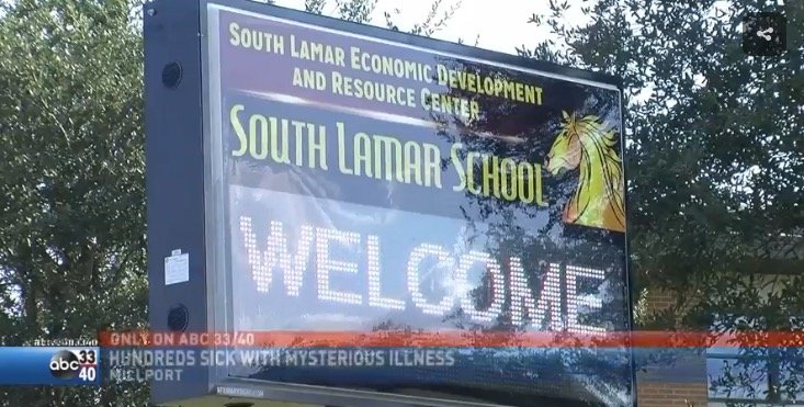 South Lamar school district