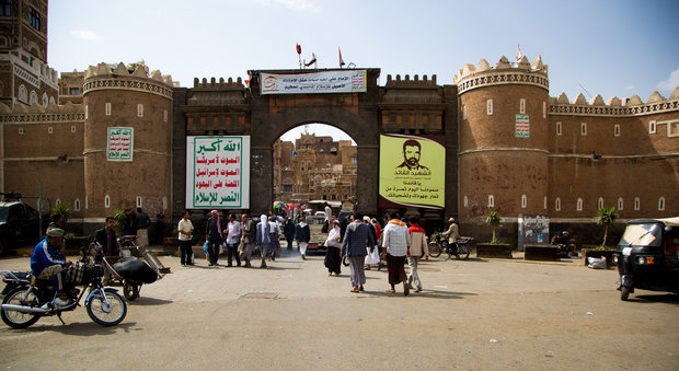 Sanaa's Bab al-Yaman gate