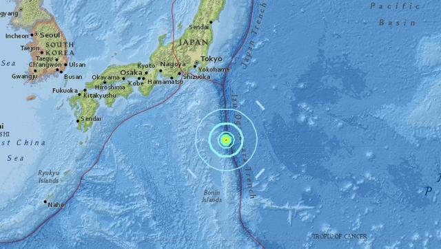 The epicentre of Tuesday’s quake was located about 617km south-southeast of Tokyo at a depth of 10km.  