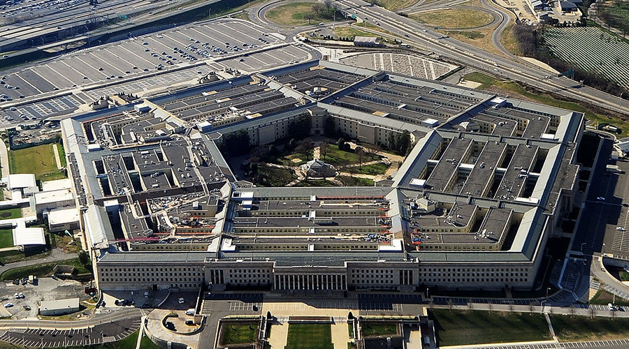 The Pentagon building in Washington, DC