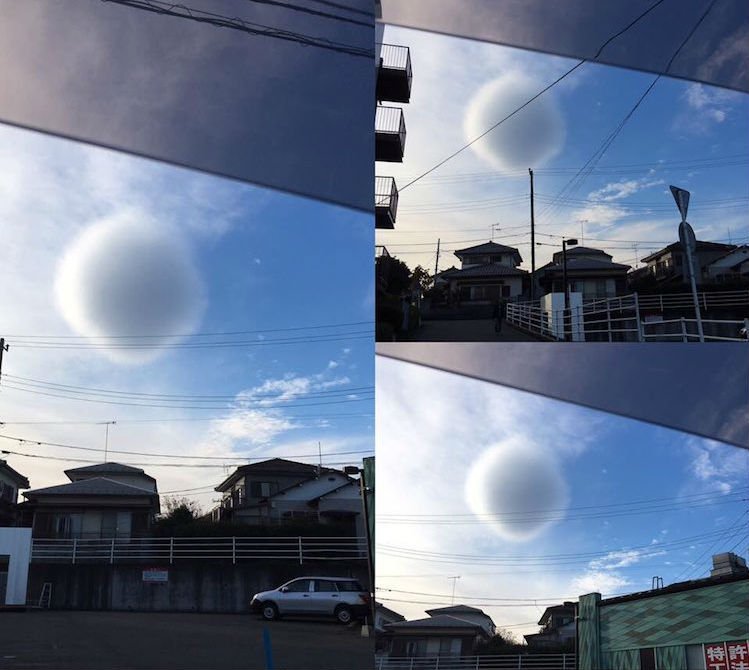 The cloud reportedly appeared above a train station in Japan